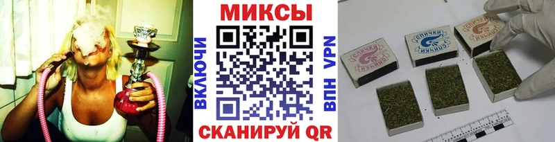 Купить где  Выборг  Бутират Butirat 