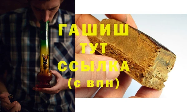 таблы Балахна