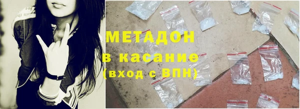 мяу мяу мука Балабаново