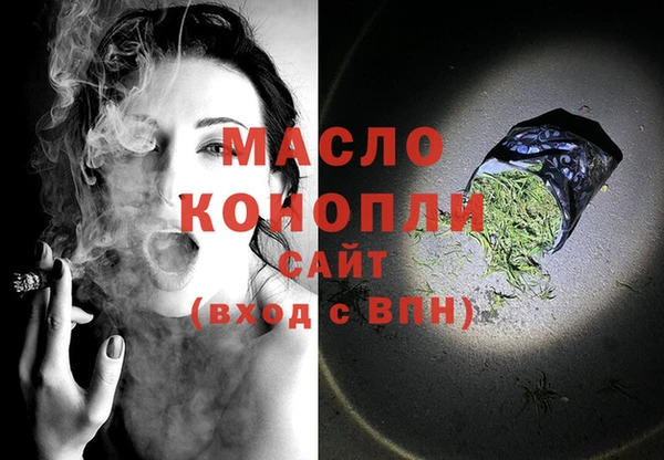 таблы Балахна