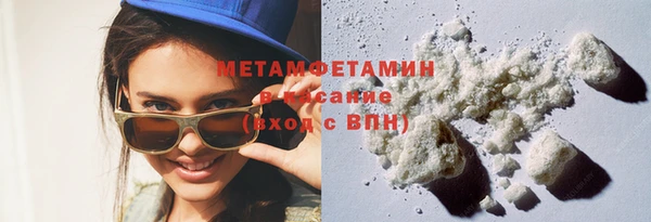 таблы Балахна