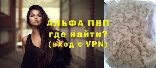 таблы Балахна