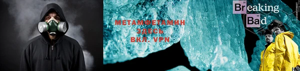 мяу мяу мука Балабаново
