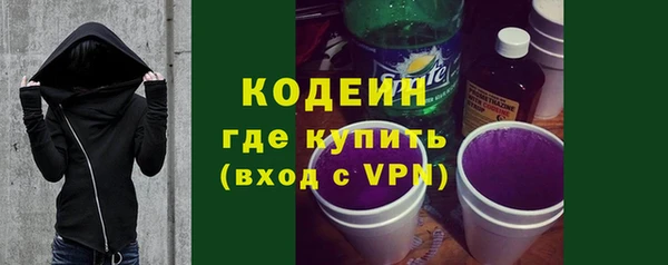 таблы Балахна