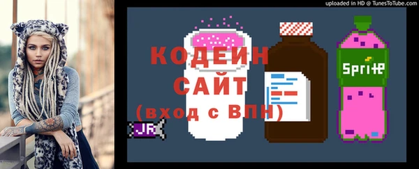 мяу мяу мука Балабаново