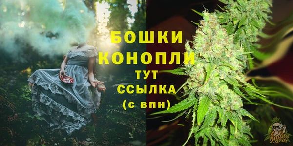 мяу мяу мука Балабаново