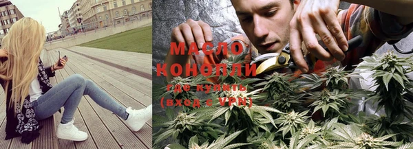 мяу мяу мука Балабаново