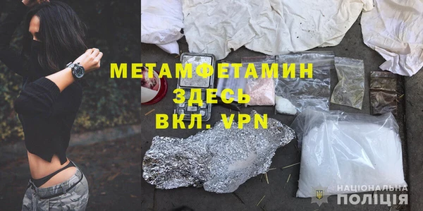 мяу мяу мука Балабаново