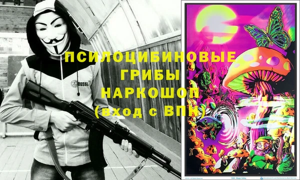 таблы Балахна