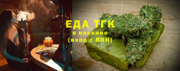 мяу мяу мука Балабаново