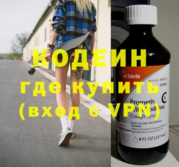 мяу мяу мука Балабаново