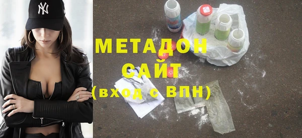 таблы Балахна