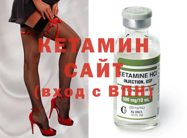 мяу мяу мука Балабаново