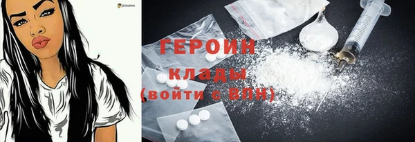 мяу мяу мука Балабаново