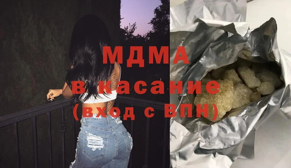 мяу мяу мука Балабаново