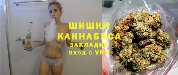мяу мяу мука Балабаново