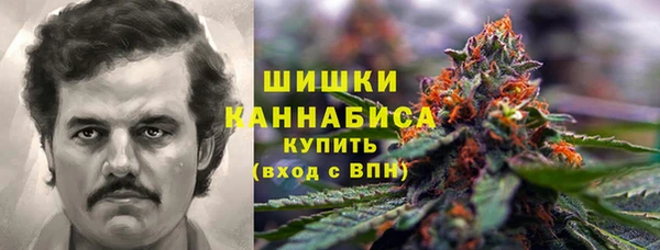 таблы Балахна