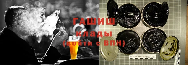 мяу мяу мука Балабаново