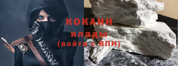 таблы Балахна